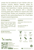 Premium Culinary Matcha Ikimatcha.co